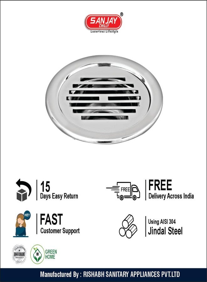 SANJAY CHILLY Classic Round Floor Drain 5 INCH for Bathroom Stainless Steel 304 Grade Waste Water Drainer Washbasin Sink Bathtub Laundry (Round Classic Silver 5 INCH) - Image 5
